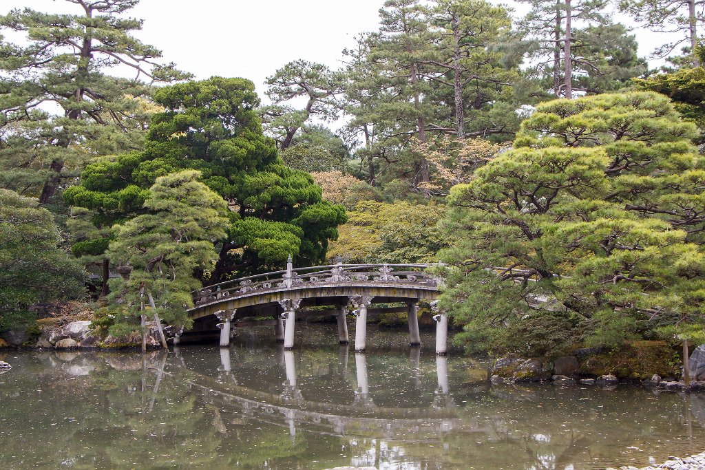 10-Garden in Kyoto Imperial Palace.jpg